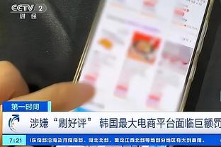 开云app官方在线登录下载截图0